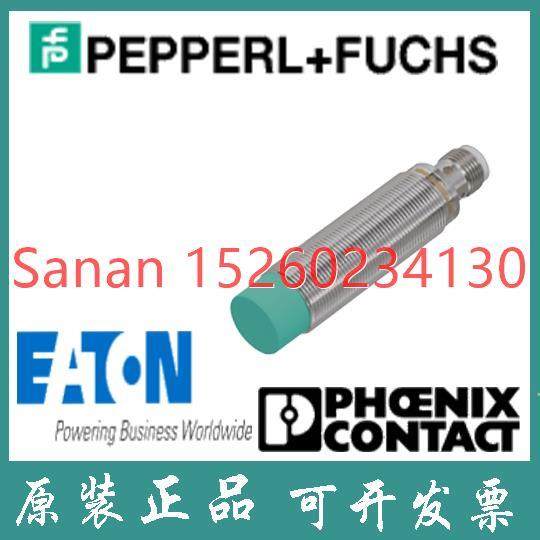 议价倍加福 电式传器 NBN8-18GM60-A2-V1,3C数码配件,其它配件,淘宝优惠券,粉丝福利购,淘宝优惠卷