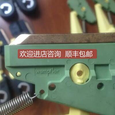 询价wampfler稳孚勒030108-050.1 030105-063.1 61-F030-0002-005