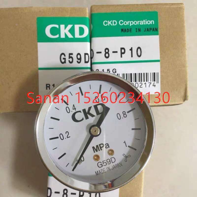 议价CKD负压表/压力表VG41D-6-P01/G59D-8-P10