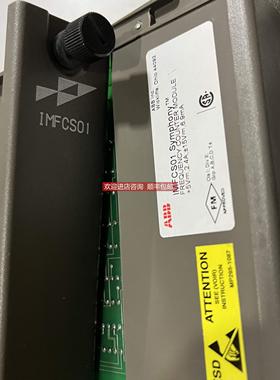 询价 贝利卡件 IMFCS01 IMDSO14 IMDSI22 IMCIS22 机