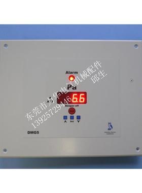 议价Kalinsky压力测量仪DMG5