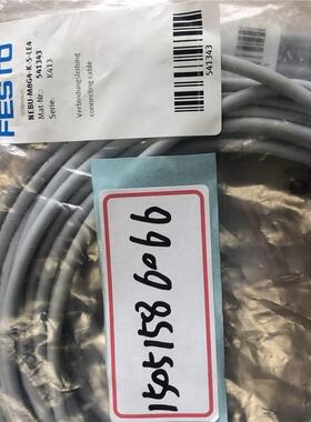 议价FESTO NEBU-M8G4-K-5-LE4 541343