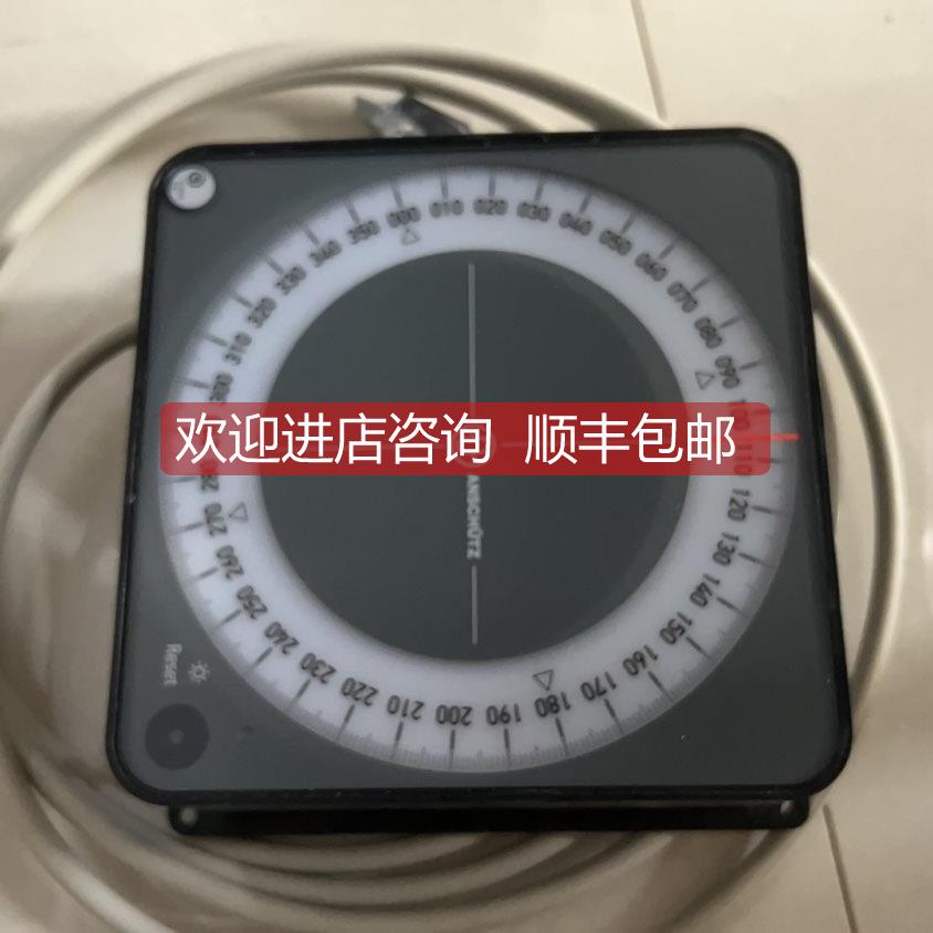 询价Raytheon 133-558.NG001 E03 转向中继器