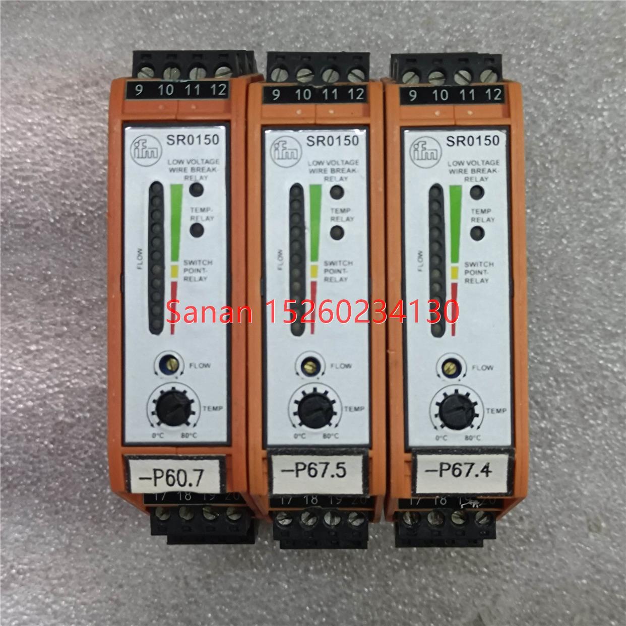 议价 IFM易福门 SR0150 继电器模块 VS3000 机