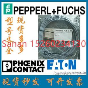 12GM50 議價倍加福 電式 傳器NBB2