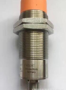议价 易福门 II5910 传器