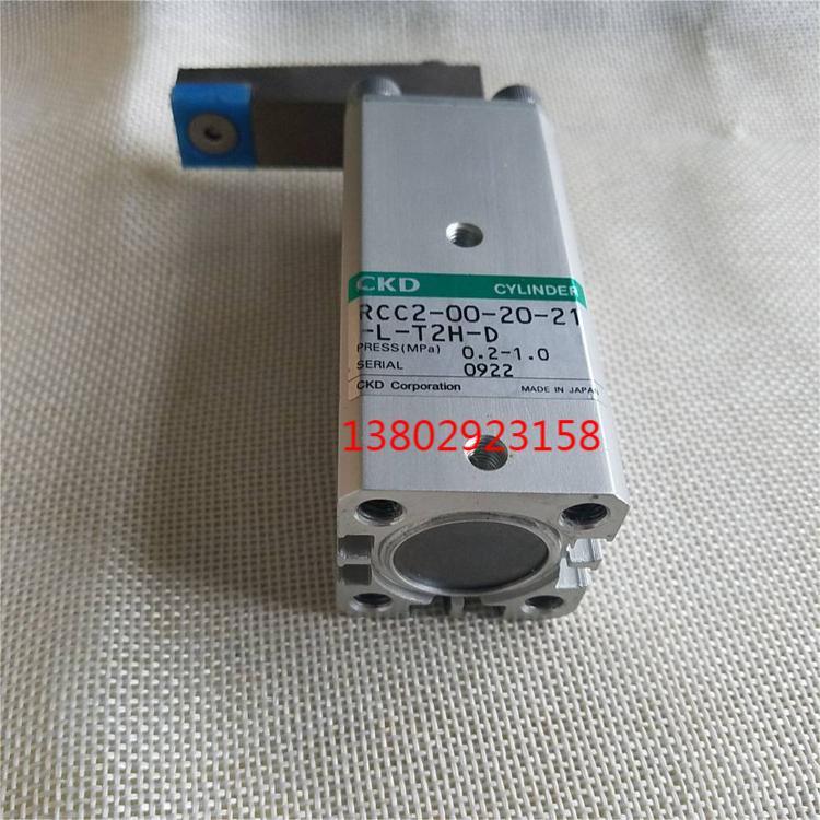 议价CKD 基本中口径气缸单活塞杆)SCA2-Q2-00-50B-750-H