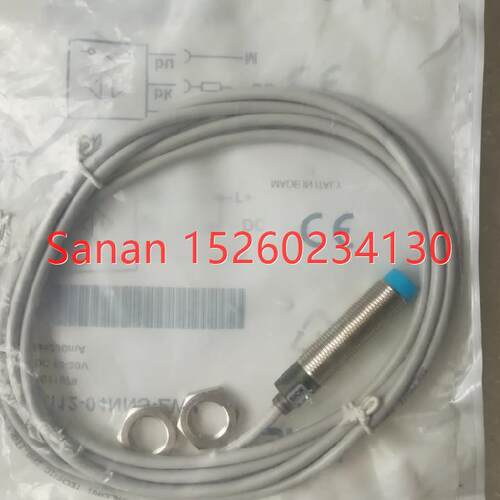 议价SICK接近开关传器IM12-04NNS-ZW1