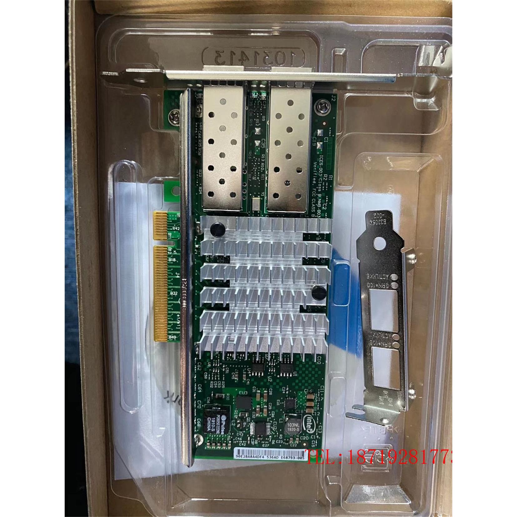 议价Intel英特尔 X520-DA2 X520-SR2 X520-DA1 82599芯片万兆网卡