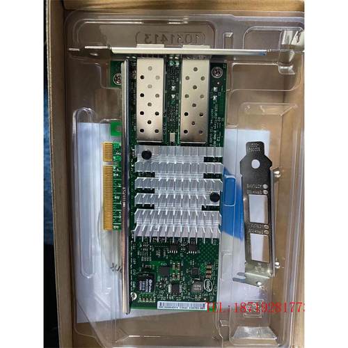议价Intel英特尔 X520-DA2 X520-SR2 X520-DA1 82599芯片万兆网卡
