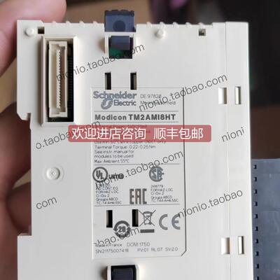 询价TM2AMI8HT盒
