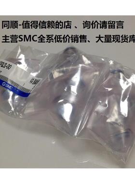 议价SMC 接头 KPGL12-00
