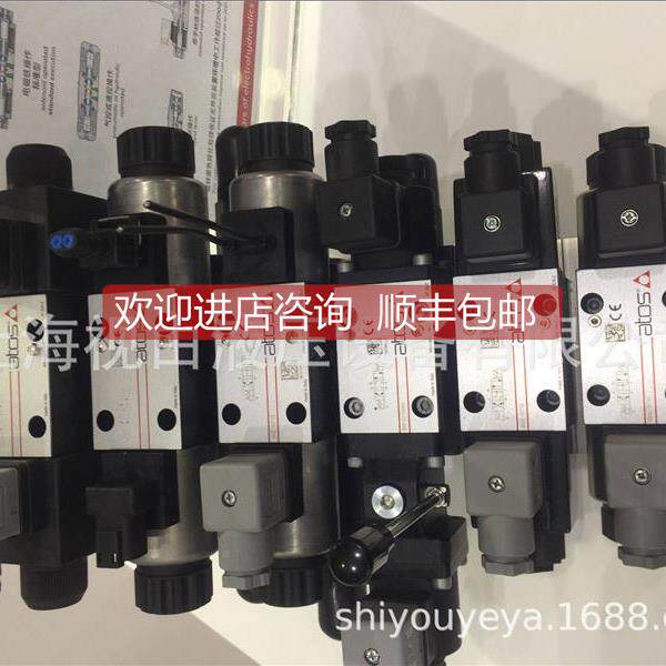 询价ATS伺服比例ATOS阿托阀DKZOOR-TEB-S1N7-NP-1-L5/I