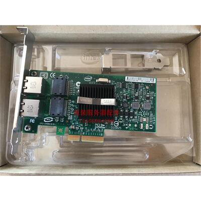 议价Intel EXPI9402PTBLK 双口千兆网卡 EXPI9402PT 82571GB
