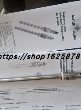 议价METTLER梅特勒pH传器 InPro4800i/SG/225 52005384