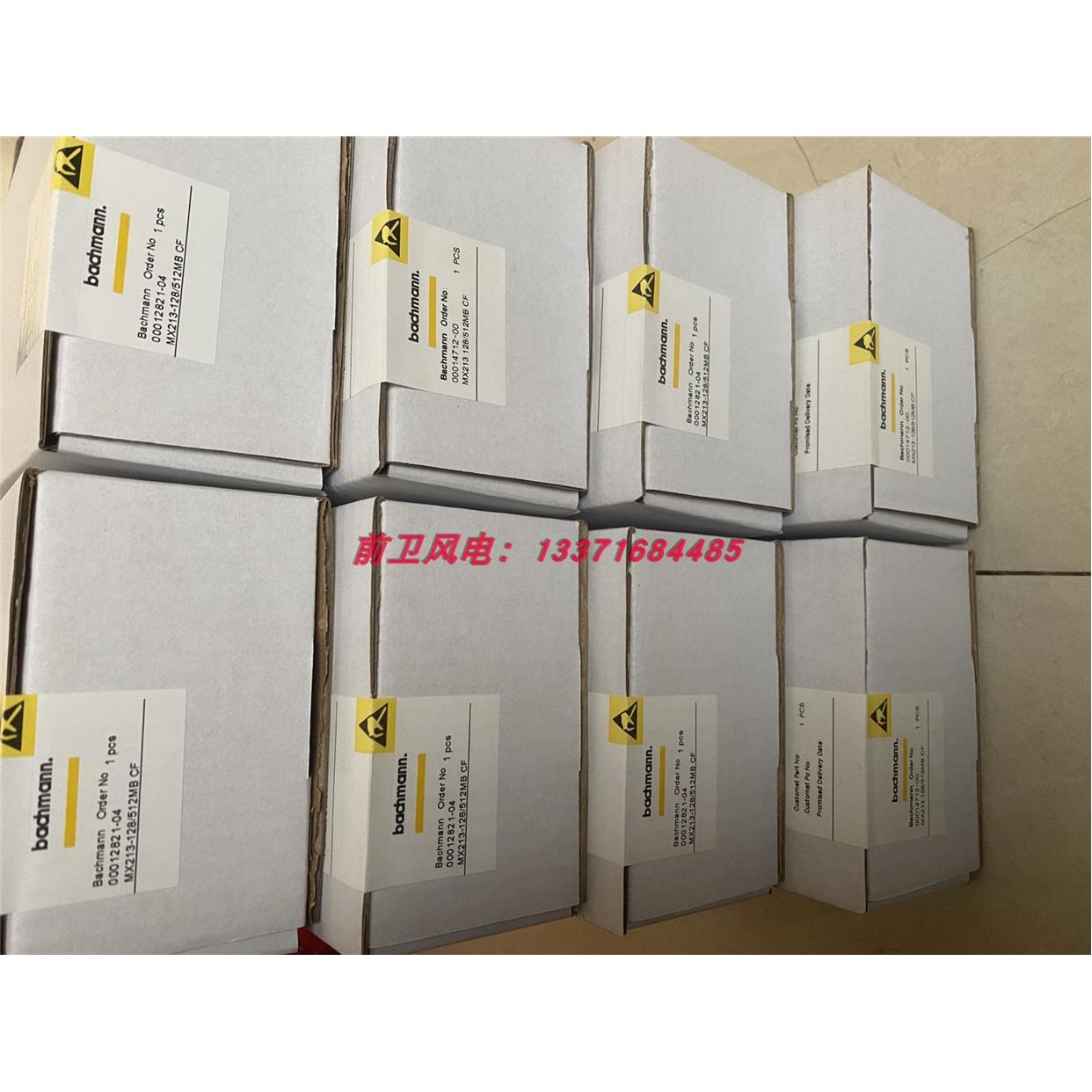 议价Bachmann巴赫曼PLC EM203 DIO264 FM211 NT255 CNT204/R DIO2