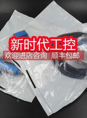 询价SICKGSE6-P4112西克光电开关1052450