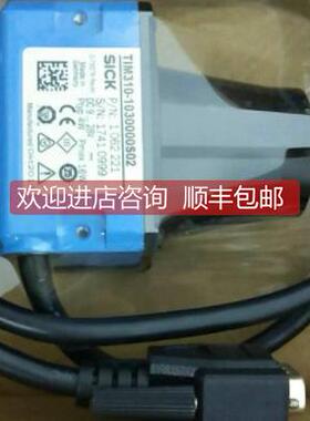 询价西克SICK传器DT35-B15251,UM30-213113放大器WLL180/GLL170/L