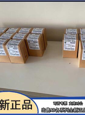 议价1794-OB8 Allen-Bradley 模块 1794OB8