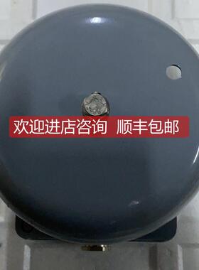 询价FHF AW2 21162113 警铃
