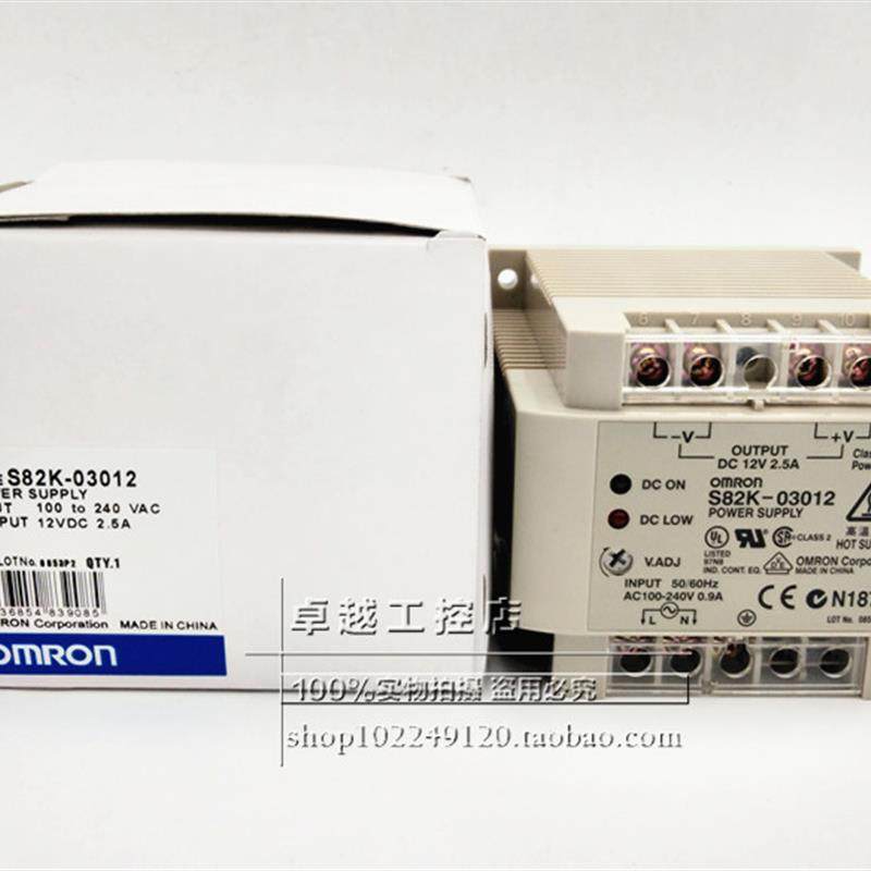 议价直流开关电源 S82K-03012  12VDC 2.5A