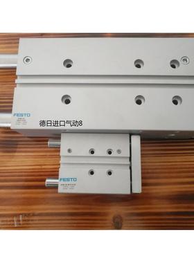 议价FESTO 中型导向驱动器 DFM-50-50-P-A-KF 170947