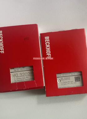 询价EK1501-0010 EK1541 EK1501-0010 EK1814 EK1818 EK1828 倍福