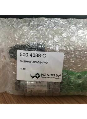 议价WDPFA06-ACB-S-32-D1万福乐电磁阀AM22100B