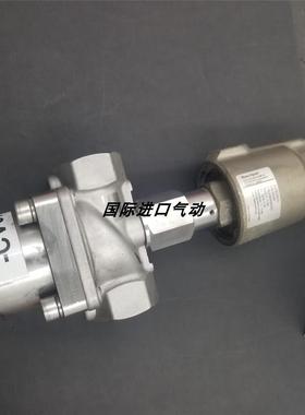 议价宝硕Buschjost电磁阀角阀TEL05731/798200 BO0800425 4-10Bar