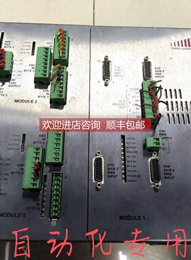 询价POWER AUTOMATION 控制PA 8000E LW BAS AN