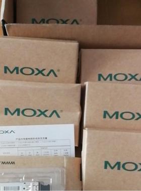 议价MOXA光模块SFP-1GSXLC