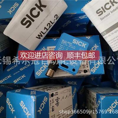 询价SEW变频器MC0B全0011-5A37-4-00 0MCMC07B00107B00