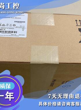 议价AB 2094-XNLIM-2 2094-BL10S 2094-BL25S 伺服电机