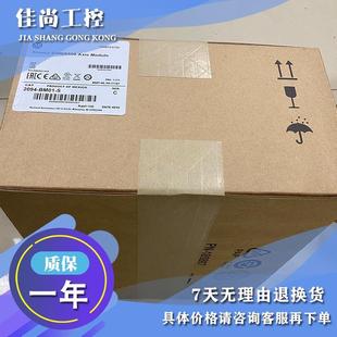 电源模块 BM01 2094BM01M 460VAC 3.9kW Kinetix 议价2094