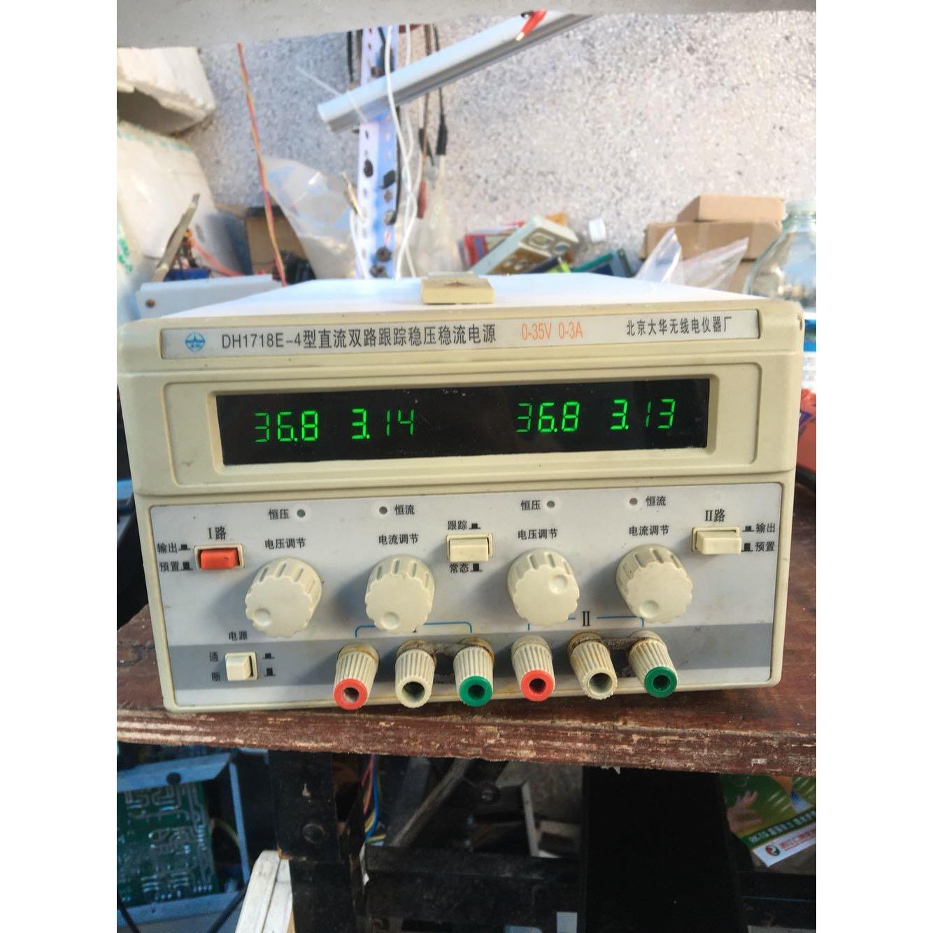 议价A064大华DH1718E-4型双路直流稳压电源 35V3A 双显可调直流电