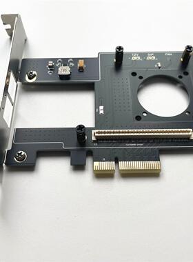 议价OCP转PCIE 广达10G万兆网卡转接卡CX341a x520 转接X4X8沉金