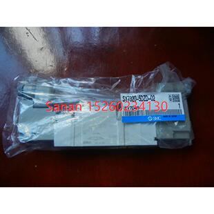 议价SMC电磁阀SY7320 5DZD