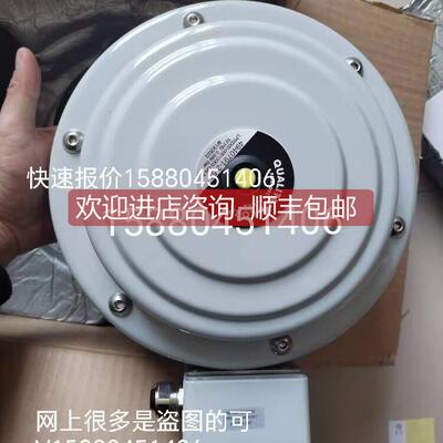 询价Qualitrol SLD 压力释放阀导向罩 SWT-691-1