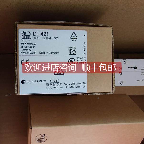 询价IFM 易福门 PG2799 SBY233 SBY334 SBY232 SC0501 SC0505