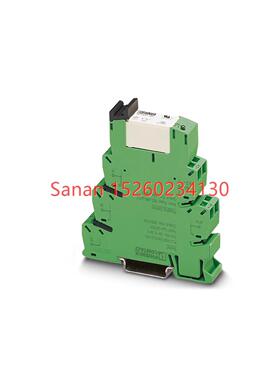 议价继电器模块 PLC-RSC-230UC/21-21 - 2967099