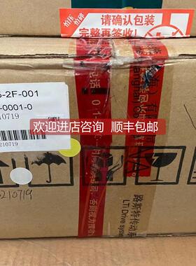 询价LSML-08-075-2F-001 395-50-001-0001-0 路斯特电机