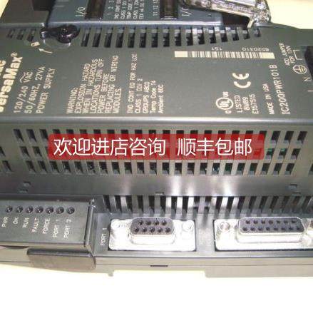 询价GE发那科 IC200CPU001