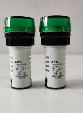议价APT绿色指示灯AD16-22B/G21指示灯/INDICATOR