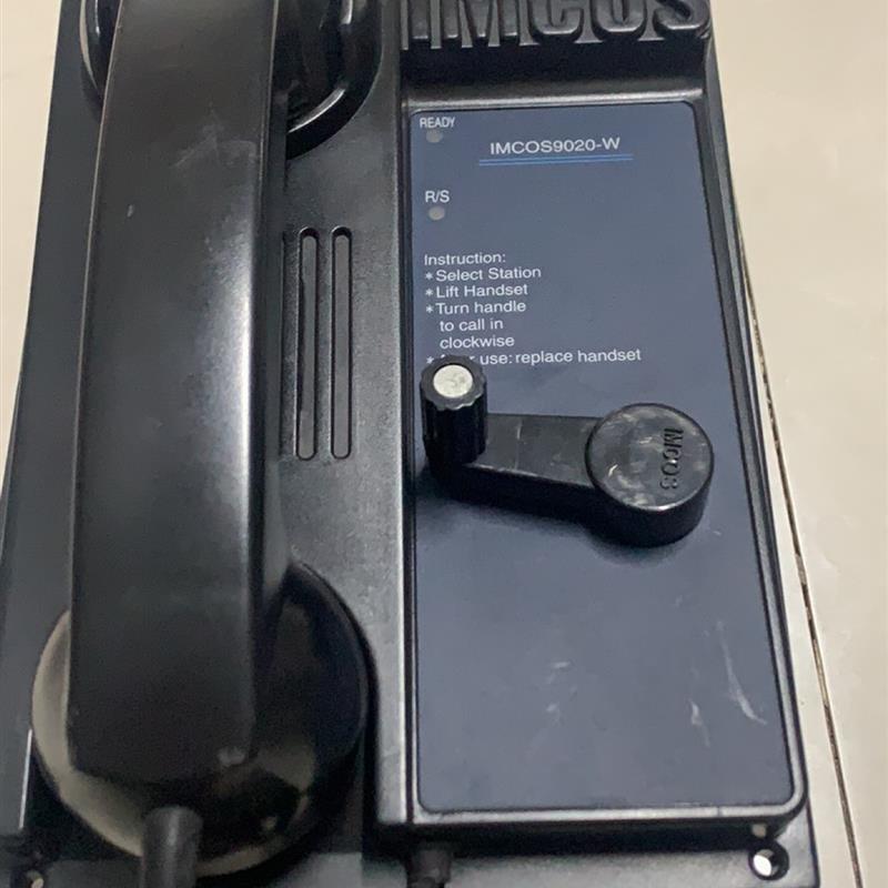 议价IMCOS 9020-W 船用电话机