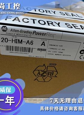 议价20-750-ENC-1通讯卡20750ENC1