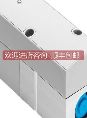 询价VPPM-8F-L-1-F-0L6H-A4P 571282 费斯托FESTO比例阀