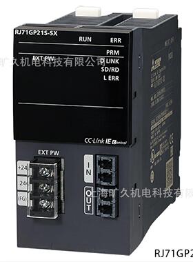 议价CC-Link IE control网络通信/RJ71GP21-SX、RJ71GP21S-SX