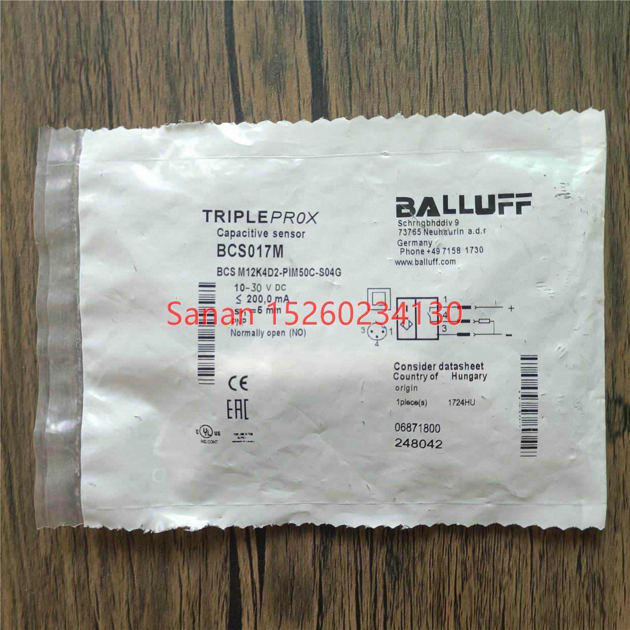 议价封 巴鲁夫 BCS017M BCS M12K4D2-PIM50C-S04G