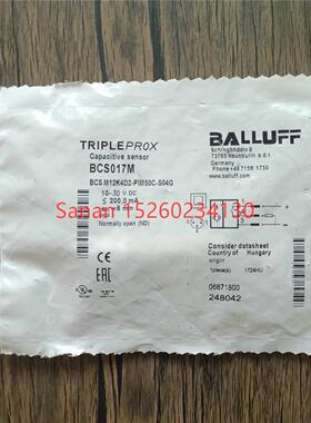 议价封 巴鲁夫 BCS017M BCS M12K4D2-PIM50C-S04G
