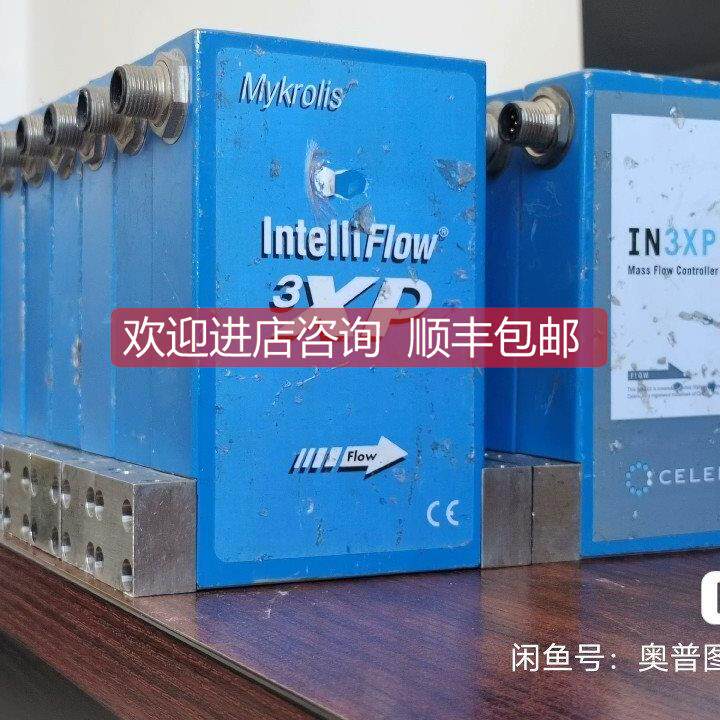 询价AASG/AAPG/AARG/AAMG/AANG/AAVG/AATGD40W1，Mykrolis流量计